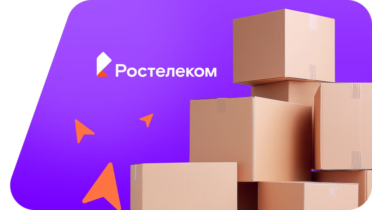 Переезд в новую квартирув&nbsp;хутор Польский (Ставропольский край)